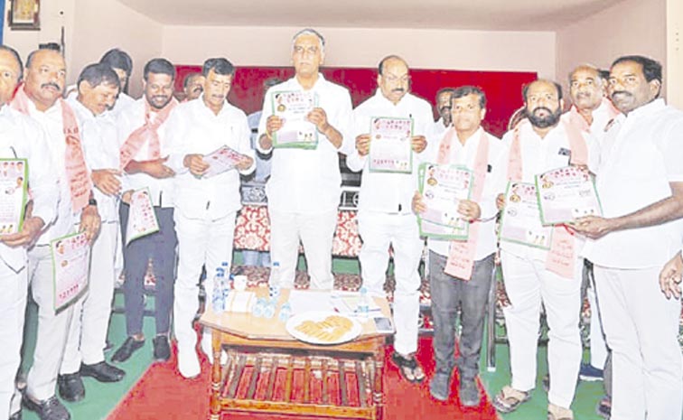 harish-rao.jpg