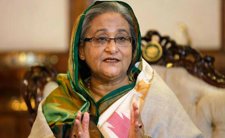 hasina.jpg
