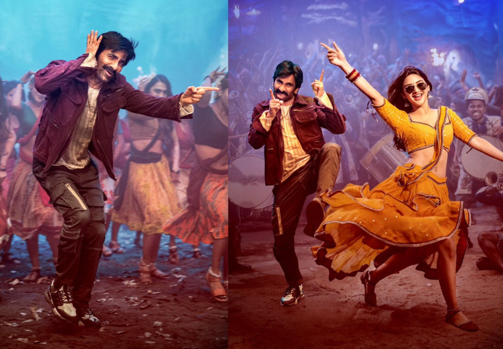 raviteja-new-song.jpg