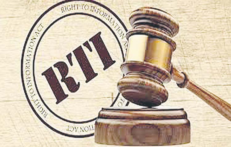 rti.jpg