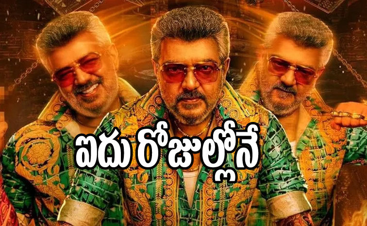 Ajith-Kumar.jpg