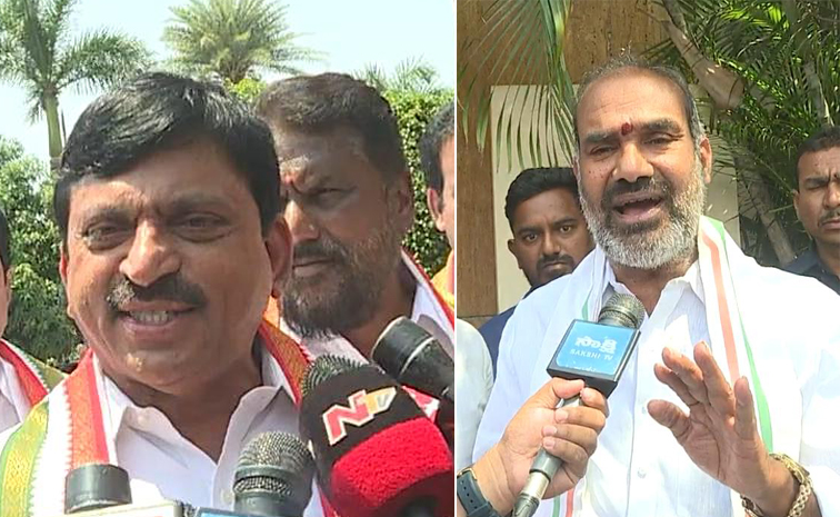 Congress-Leaders.jpg