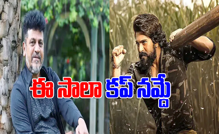 Ramcharan.jpg