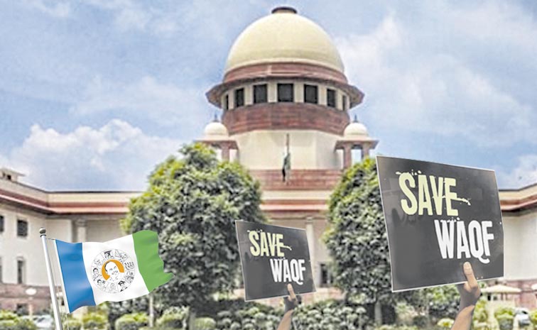 SAVE_WAQF22.jpg