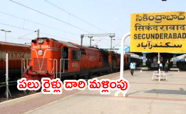 Secunderabad-Railway-Station.jpg