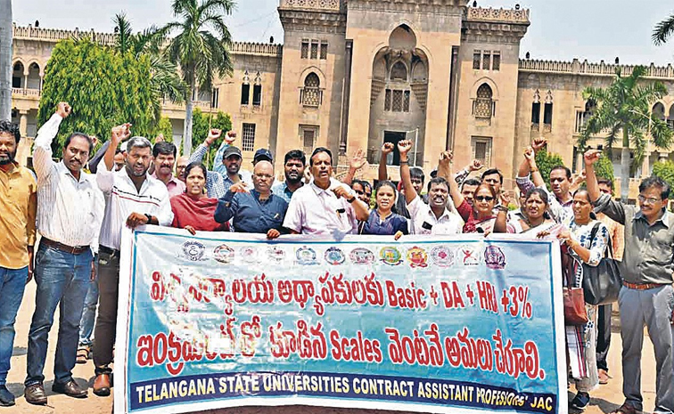contractprofessors-agitation.jpg