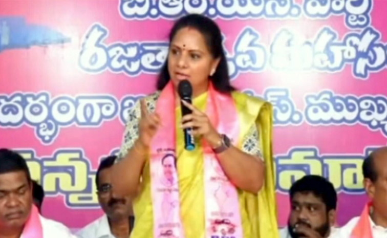 kavitha1.jpg