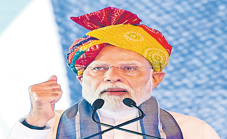 modi_0.jpg