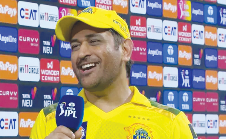 msd.jpg