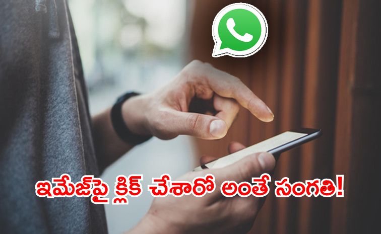 whatsappp.jpg