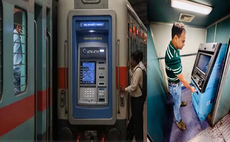 Atm.jpg