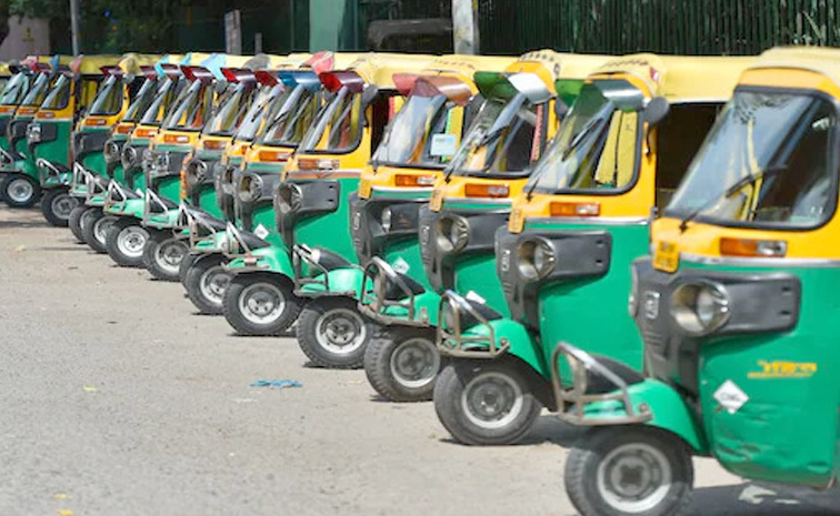 Autos1.jpg