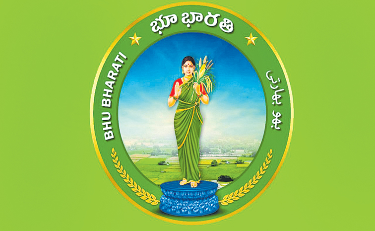 BHU-BHARATHI.jpg