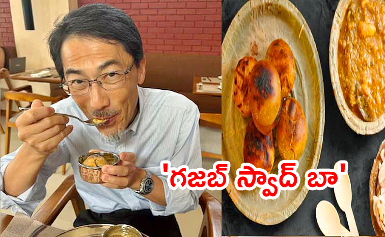 Bihars-Litti-Chokha.jpg