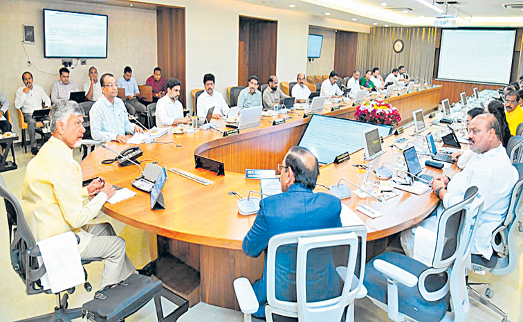 CABINET.jpg