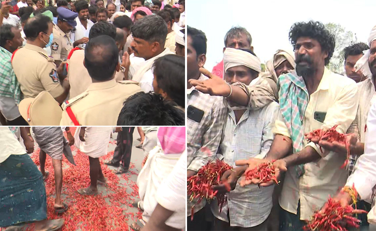Mirchi.jpg