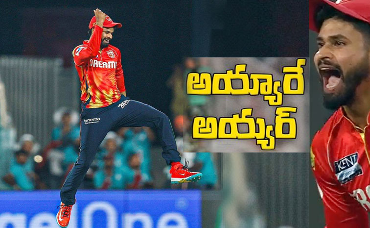 Shreyas-Iyer.jpg