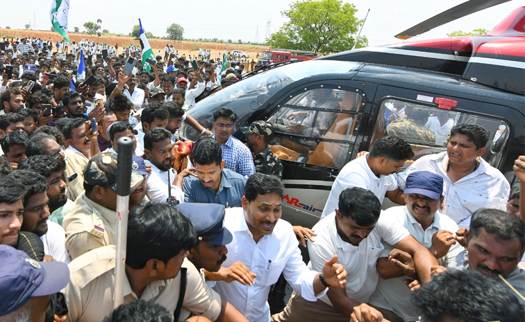 YS-Jagan-Tours.jpg