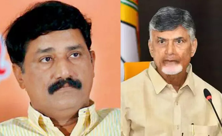 ganta_20srinivasa_20rao_chandrababu_20naidu.jpg