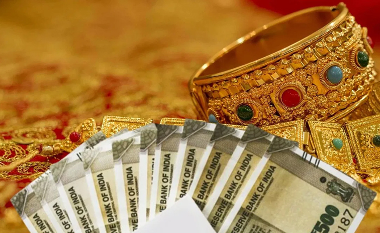 gold-loan.jpg