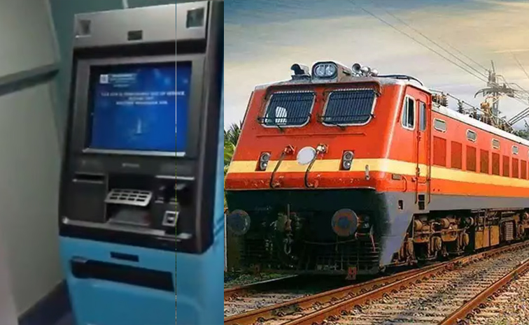 train--1.jpg