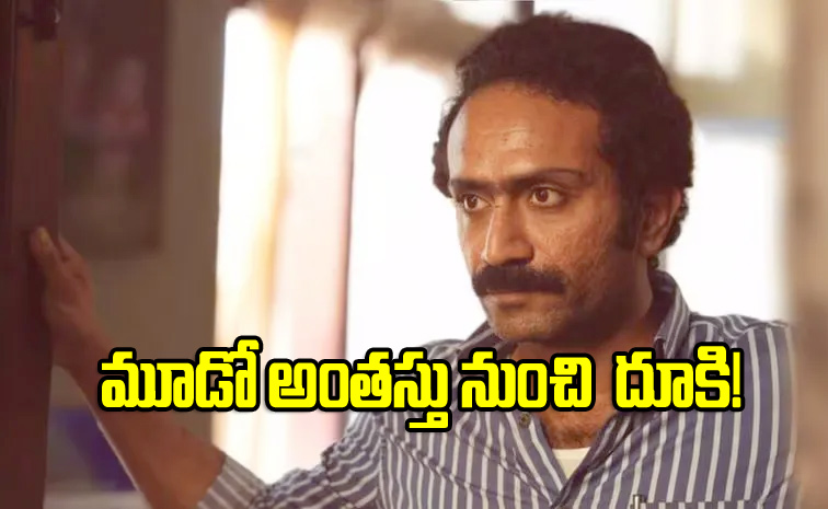 Dasara-Movie.jpg