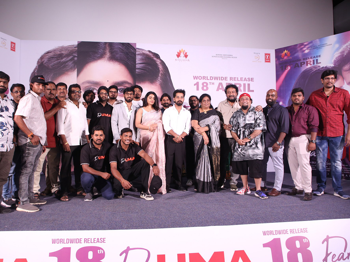Sumaya_20Reddy_20Dear_20Uma_20Movie_20Pre_20Release_20Event_20Photos__20_282_29.jpg 2