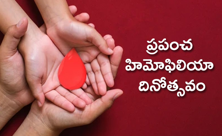 World-Hemophilia-Day.jpg