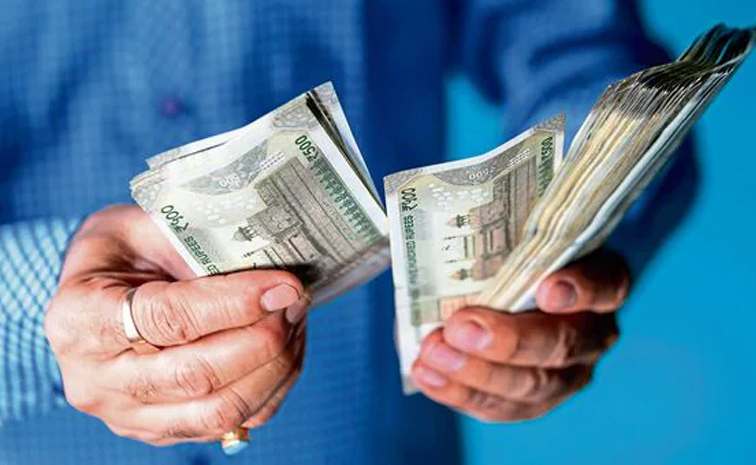 loan.jpg