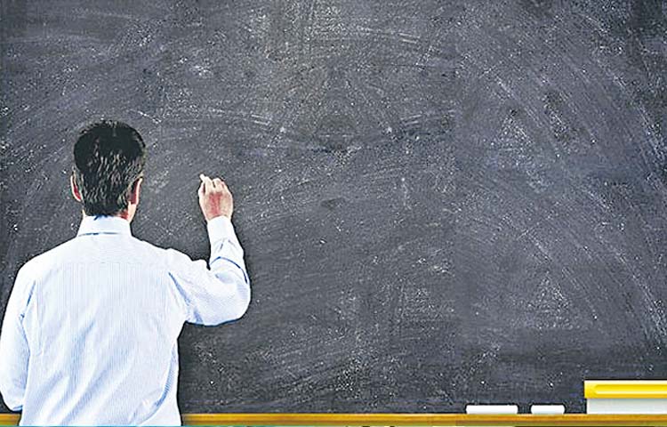 teacher.jpg