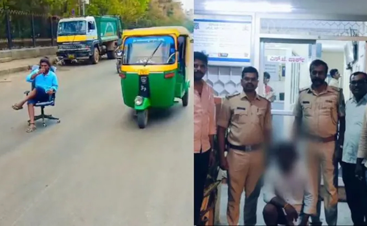 Bengaluru_Police_Reacts.jpg