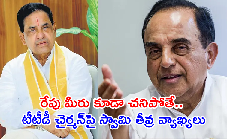 Br_20naidu.jpg