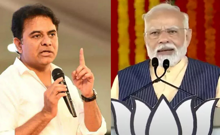 KTR_Modi.jpg