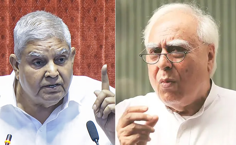 Kapil-Sibal1.jpg