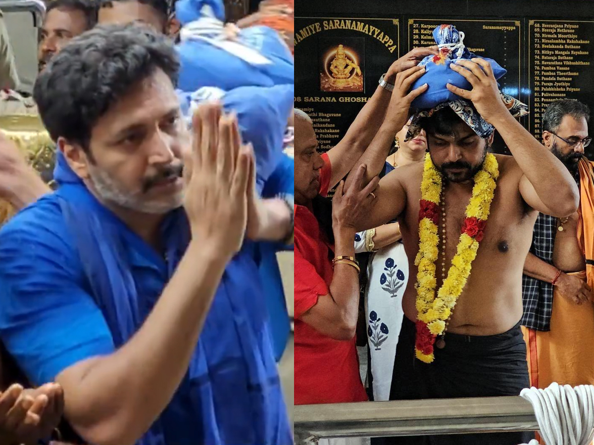 Karthee_20at_20Sabarimala_20title.jpg 1