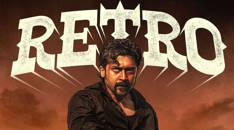 Retro-Trailer-Telugu.jpg