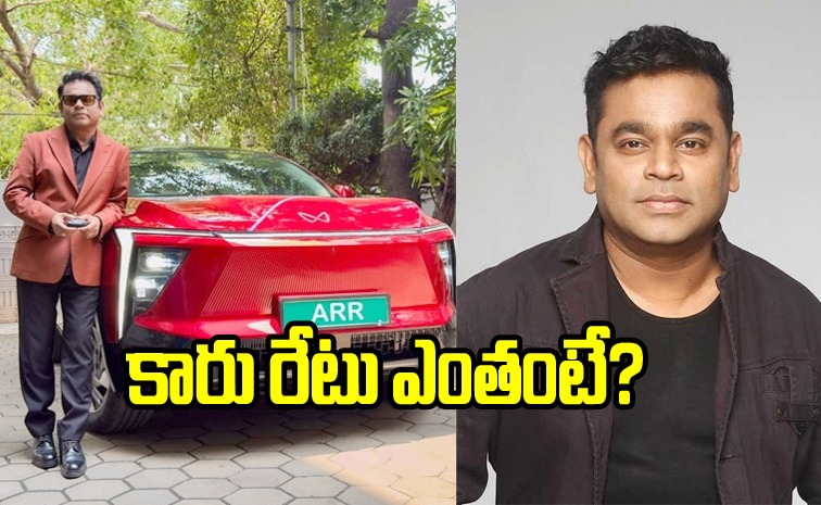 ar-rahman-new-car.jpg