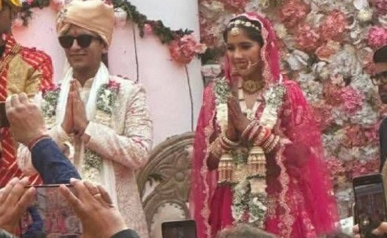 Harshitaandsandeepjain.jpg