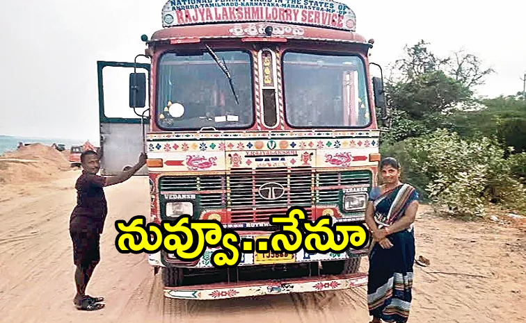 NUvvu_20nenu.jpg