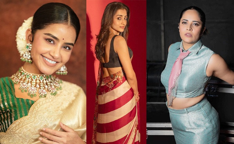 anasuya-trisha.jpg