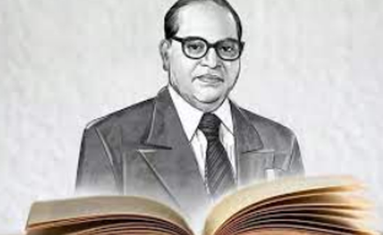 brambedkar.jpg