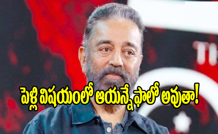 kamalhassan.jpg