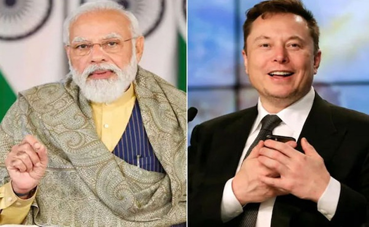 musk.jpg