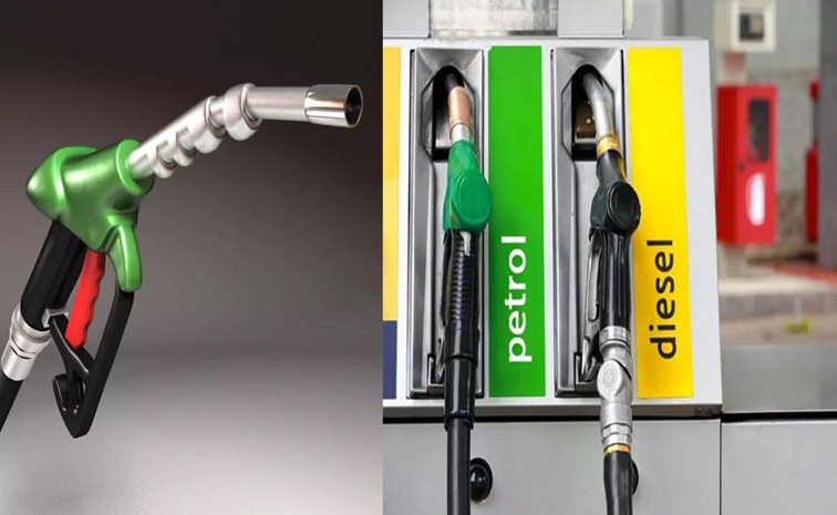 petrol-.jpg