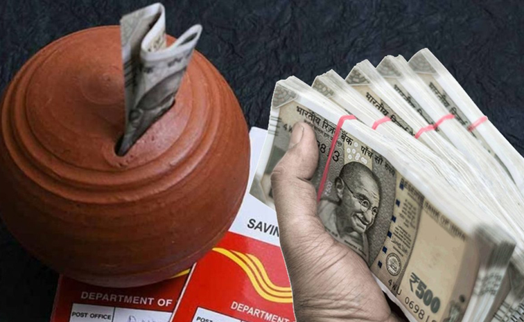 post-office-rd-scheme.jpg