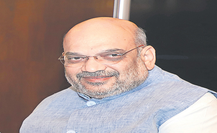 AMIT.jpg