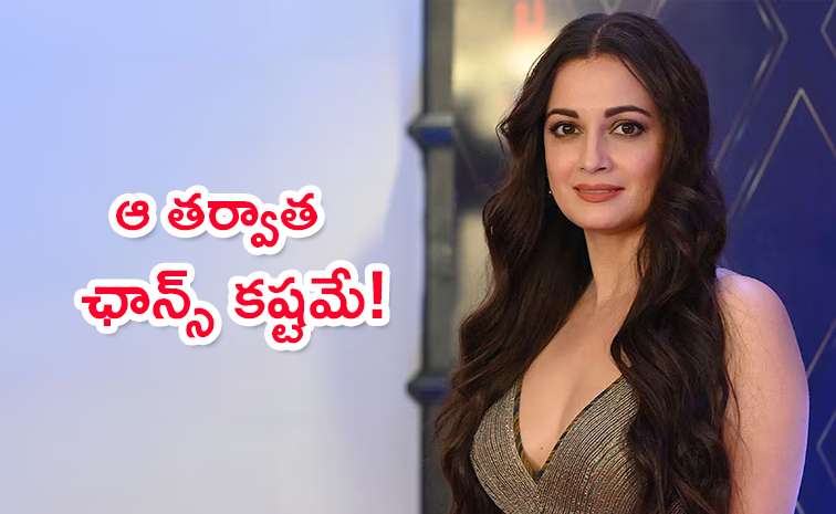 Dia-Mirza-Rekhi.jpg