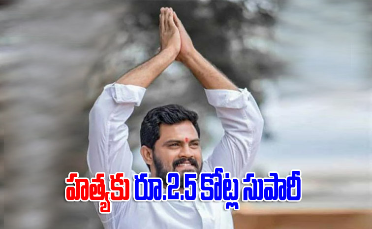 Konda-Prashanth-Reddy3.jpg