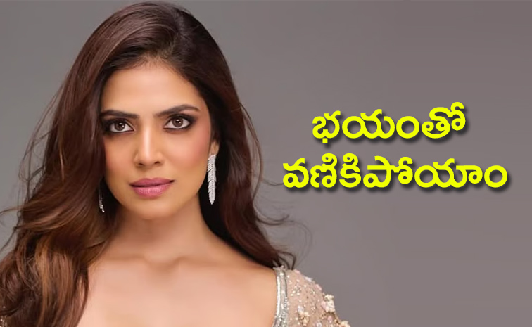 Malavika-Mohanan_1.jpg