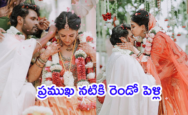Pavani-Reddy.jpg